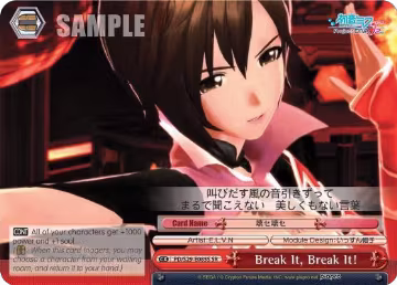 Break it, Break it! (SR) (PD/S29-E085S SR), Hatsune Miku: Project DIVA F 2nd — Weiß Schwarz card price