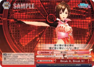 Break it, Break it! (PD/S29-E085 CR), Hatsune Miku: Project DIVA F 2nd — Weiß Schwarz card price