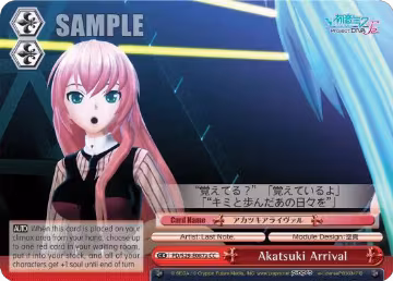 Akatsuki Arrival (B) (PD/S29-E087b CC), Hatsune Miku: Project DIVA F 2nd — Weiß Schwarz card price