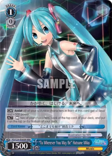 "To Wherever You May Be" Hatsune Miku (RRR) (PD/S29-E088R RRR), Hatsune Miku: Project DIVA F 2nd — Weiß Schwarz card price