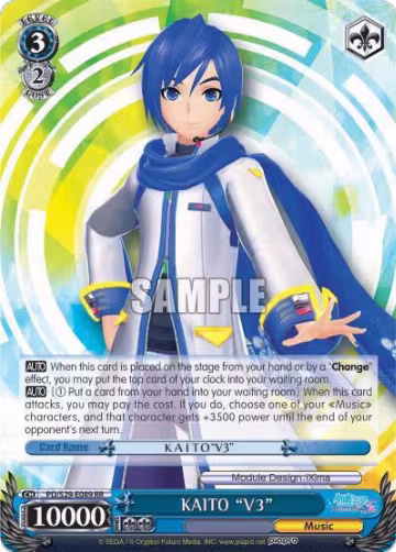 KAITO "V3" (PD/S29-E089 RR), Hatsune Miku: Project DIVA F 2nd — Weiß Schwarz card price