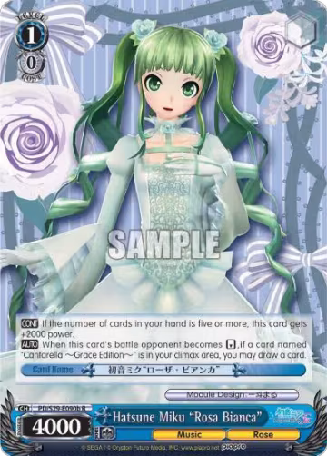 Hatsune Miku "Rosa Bianca" (B) (PD/S29-E090b R), Hatsune Miku: Project DIVA F 2nd — Weiß Schwarz card price