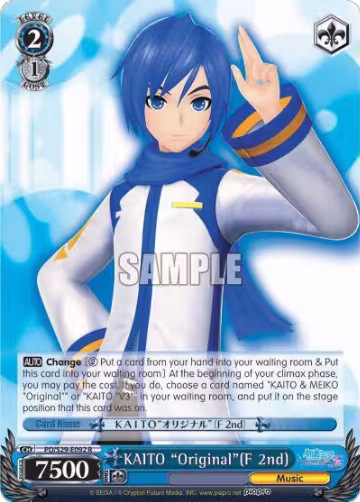 KAITO "Original"(F 2nd) (PD/S29-E092 R), Hatsune Miku: Project DIVA F 2nd — Weiß Schwarz card price