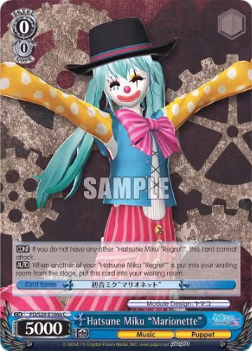 Hatsune Miku "Marionette" (A) (PD/S29-E106a C), Hatsune Miku: Project DIVA F 2nd — Weiß Schwarz card price