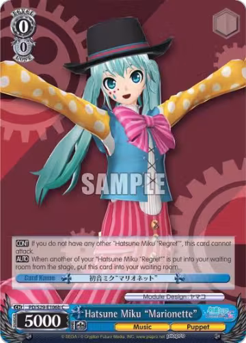 Hatsune Miku "Marionette" (B) (PD/S29-E106b C), Hatsune Miku: Project DIVA F 2nd — Weiß Schwarz card price