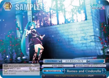 Romeo and Cinderella (SR) (PD/S29-E114S SR), Hatsune Miku: Project DIVA F 2nd — Weiß Schwarz card price