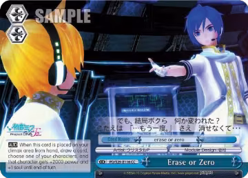 Erase or Zero (PD/S29-E116 CC), Hatsune Miku: Project DIVA F 2nd — Weiß Schwarz card price