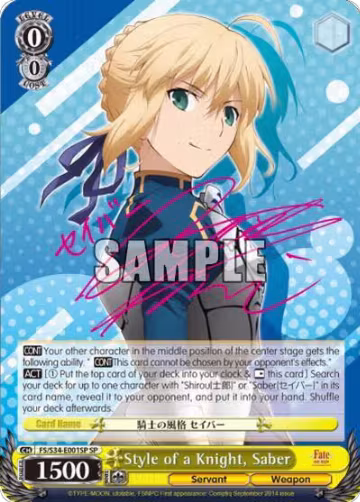 Style of a Knight, Saber (SP) (FS/S34-E001SP SP), Fate/stay night [Unlimited Blade Works] — Weiß Schwarz card price