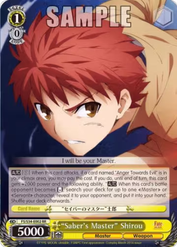 "Saber's Master" Shirou (FS/S34-E002 RR), Fate/stay night [Unlimited Blade Works] — Weiß Schwarz card price