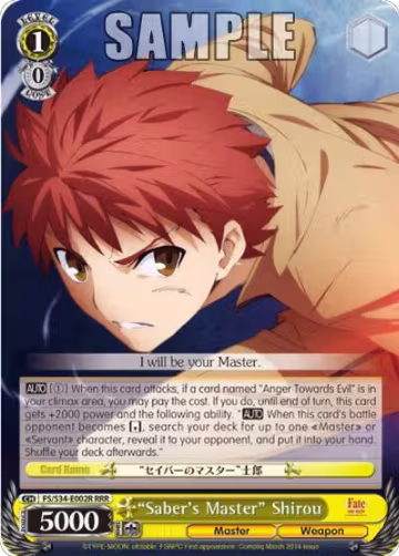 "Saber's Master" Shirou (RRR) (FS/S34-E002R RRR), Fate/stay night [Unlimited Blade Works] — Weiß Schwarz card price