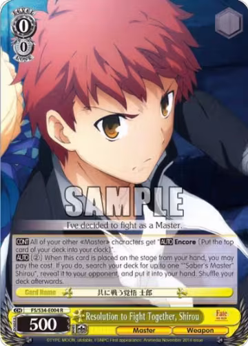 Resolution to Fight Together, Shirou (FS/S34-E004 R), Fate/stay night [Unlimited Blade Works] — Weiß Schwarz card price