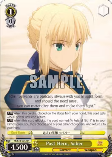 Past Hero, Saber (FS/S34-E012 U), Fate/stay night [Unlimited Blade Works] — Weiß Schwarz card price