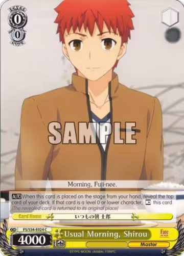 Usual Morning, Shirou (FS/S34-E024 C), Fate/stay night [Unlimited Blade Works] — Weiß Schwarz card price