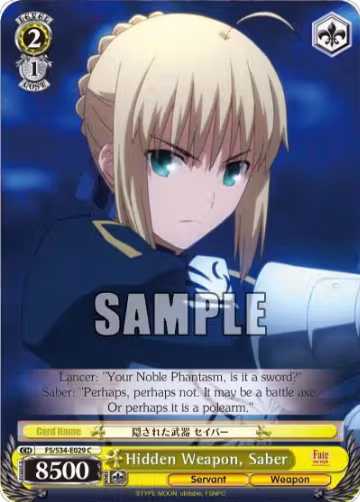 Hidden Weapon, Saber (FS/S34-E029 C), Fate/stay night [Unlimited Blade Works] — Weiß Schwarz card price