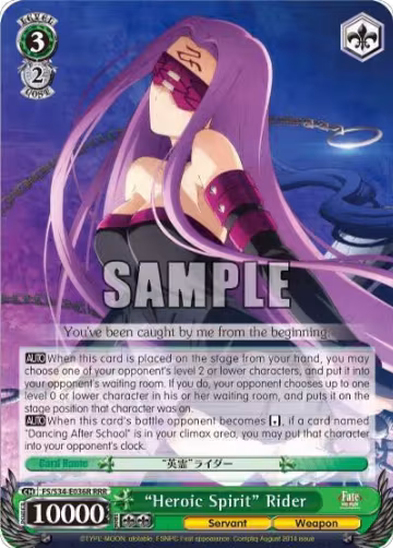 "Heroic Spirit" Rider (RRR) (FS/S34-E036R RRR), Fate/stay night [Unlimited Blade Works] — Weiß Schwarz card price