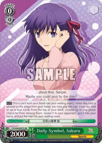 Daily Symbol, Sakura (SR) (FS/S34-E037S SR), Fate/stay night [Unlimited Blade Works] — Weiß Schwarz card price
