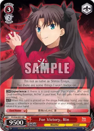 For Victory, Rin (FS/S34-E051 RR), Fate/stay night [Unlimited Blade Works] — Weiß Schwarz card price