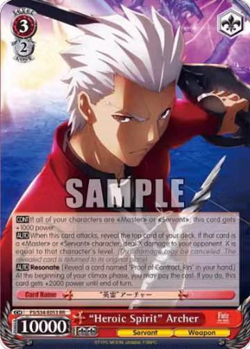 "Heroic Spirit" Archer (FS/S34-E053 RR), Fate/stay night [Unlimited Blade Works] — Weiß Schwarz card price
