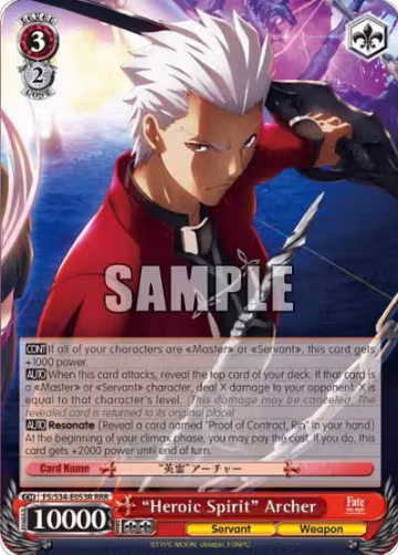 "Heroic Spirit" Archer (RRR) (FS/S34-E053R RRR), Fate/stay night [Unlimited Blade Works] — Weiß Schwarz card price