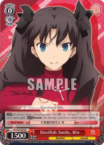 Devilish Smile, Rin (FS/S34-E054 R), Fate/stay night [Unlimited Blade Works] — Weiß Schwarz card price