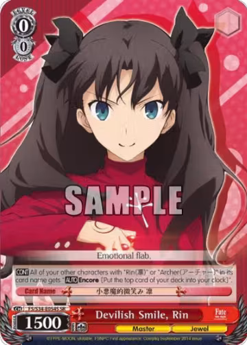 Devilish Smile, Rin (SR) (FS/S34-E054S SR) — card price