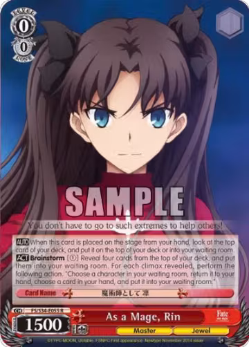 As a Mage, Rin (FS/S34-E055 R), Fate/stay night [Unlimited Blade Works] — Weiß Schwarz card price