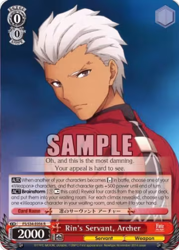 Rin's Servant, Archer (FS/S34-E056 R), Fate/stay night [Unlimited Blade Works] — Weiß Schwarz card price