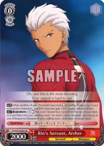 Rin's Servant, Archer (SR) (FS/S34-E056S SR), Fate/stay night [Unlimited Blade Works] — Weiß Schwarz card price