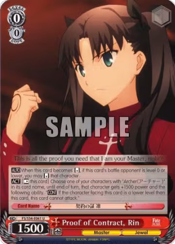 Proof of Contract, Rin (FS/S34-E061 U), Fate/stay night [Unlimited Blade Works] — Weiß Schwarz card price