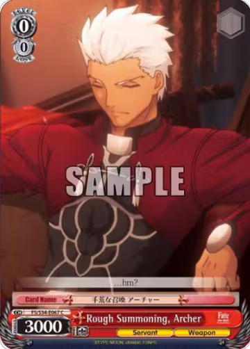 Rough Summoning, Archer (FS/S34-E067 C), Fate/stay night [Unlimited Blade Works] — Weiß Schwarz card price