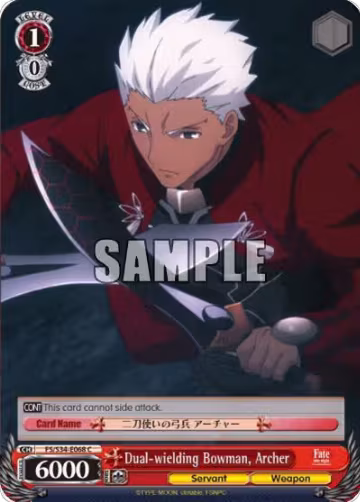Dual-wielding Bowman, Archer (FS/S34-E068 C), Fate/stay night [Unlimited Blade Works] — Weiß Schwarz card price