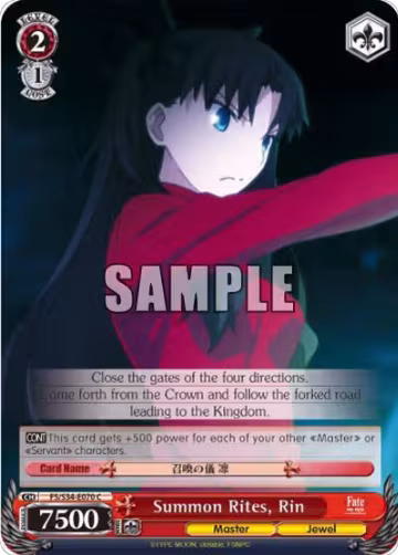 Summon Rites, Rin (FS/S34-E070 C), Fate/stay night [Unlimited Blade Works] — Weiß Schwarz card price