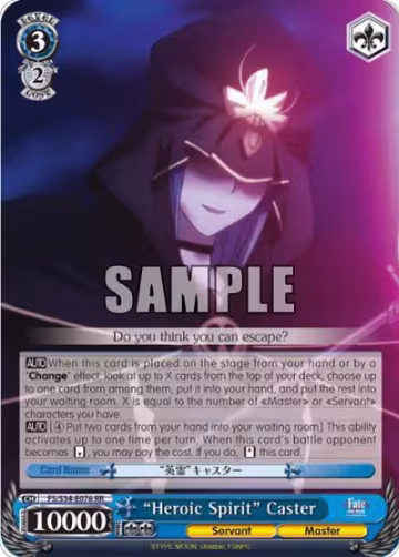 "Heroic Spirit" Caster (FS/S34-E076 RR), Fate/stay night [Unlimited Blade Works] — Weiß Schwarz card price