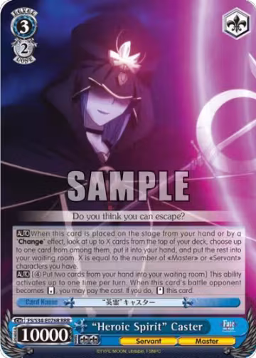 "Heroic Spirit" Caster (RRR) (FS/S34-E076R RRR), Fate/stay night [Unlimited Blade Works] — Weiß Schwarz card price