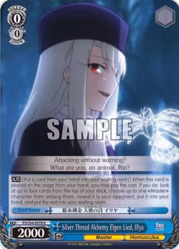 Silver Thread Alchemy Elgen Lied, Illya (FS/S34-E078 R), Fate/stay night [Unlimited Blade Works] — Weiß Schwarz card price
