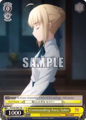 Commanding Aura, Saber (TD) (FS/S34-TE01 TD), Fate/stay night [Unlimited Blade Works] — Weiß Schwarz card price