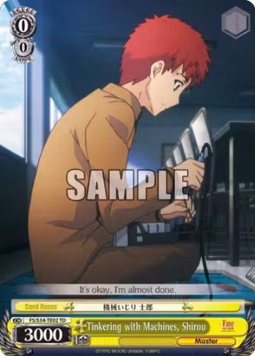 Tinkering with Machines, Shirou (TD) (FS/S34-TE02 TD), Fate/stay night [Unlimited Blade Works] — Weiß Schwarz card price