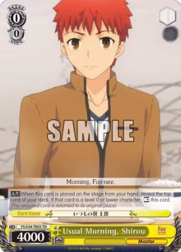 Usual Morning, Shirou (TD) (FS/S34-TE03 TD), Fate/stay night [Unlimited Blade Works] — Weiß Schwarz card price