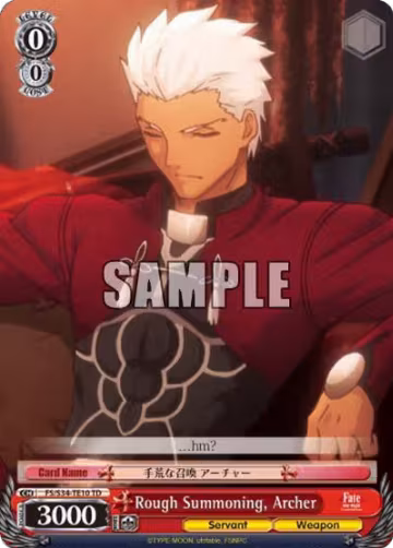 Rough Summoning, Archer (TD) (FS/S34-TE10 TD), Fate/stay night [Unlimited Blade Works] — Weiß Schwarz card price