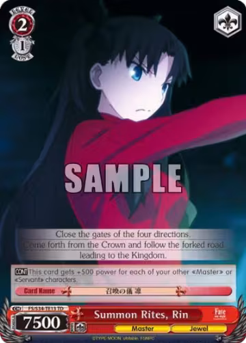 Summon Rites, Rin (TD) (FS/S34-TE13 TD), Fate/stay night [Unlimited Blade Works] — Weiß Schwarz card price
