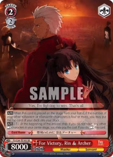 For Victory, Rin & Archer (SR) (FS/S34-TE18S SR), Fate/stay night [Unlimited Blade Works] — Weiß Schwarz card price