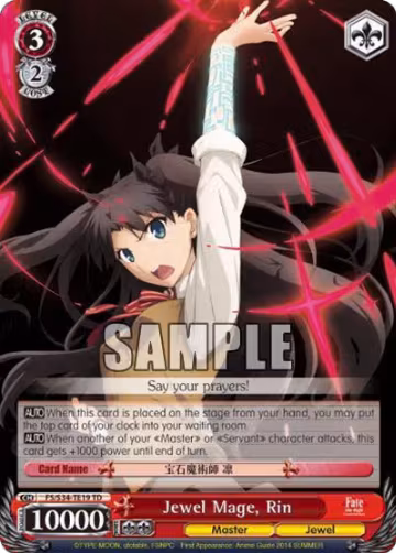 Jewel Mage, Rin (FS/S34-TE19 TD), Fate/stay night [Unlimited Blade Works] — Weiß Schwarz card price