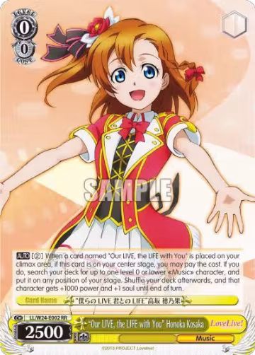 "Our LIVE, the LIFE with You" Honoka Kosaka (LL/W24-E002 RR), Love Live! — Weiß Schwarz card price