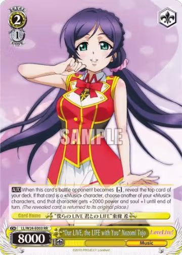 "Our LIVE, the LIFE with You" Nozomi Tojo (LL/W24-E003 RR) — card price