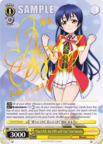 "Our LIVE, the LIFE with You" Umi Sonoda (SP) (LL/W24-E004SP SP), Love Live! — Weiß Schwarz card price
