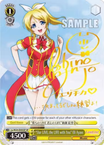 "Our LIVE, the LIFE with You" Eli Ayase (SP) (LL/W24-E005SP SP), Love Live! — Weiß Schwarz card price