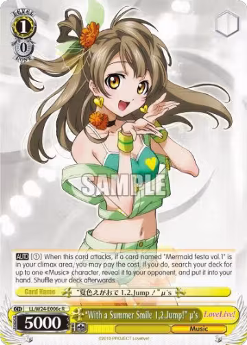 "With a Summer Smile 1,2,Jump!" u's (C) (LL/W24-E006c R) — card price