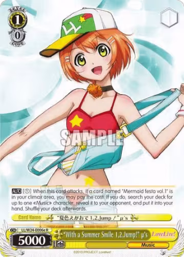 "With a Summer Smile 1,2,Jump!" u's (E) (LL/W24-E006e R), Love Live! — Weiß Schwarz card price