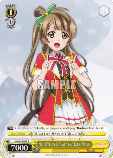 "Our LIVE, the LIFE with You" Kotori Minami (LL/W24-E007 R), Love Live! — Weiß Schwarz card price