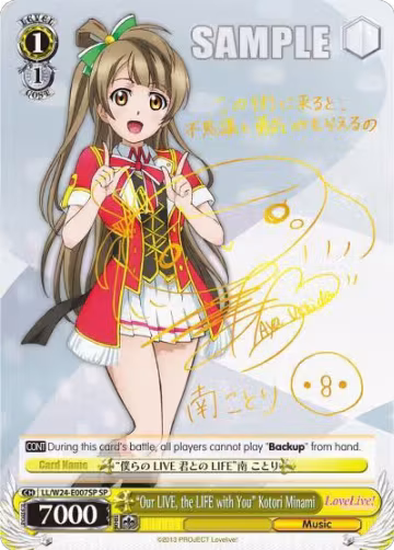 "Our LIVE, the LIFE with You" Kotori Minami (SP) (LL/W24-E007SP SP), Love Live! — Weiß Schwarz card price